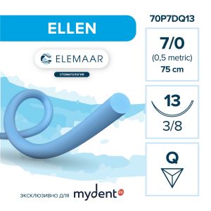 Шовный материал ELLEN 7/0 (12 шт, 75 см, 3/8, 13 мм, обратно-режущая), овальная намотка (комфорт)