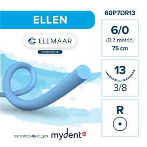 Шовный материал ELLEN 6/0 (12 шт, 75 см, 3/8, 13 мм, колющая)