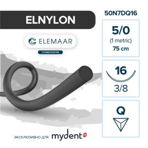 Шовный материал ELNYLON 5/0 (12 шт, 75 см, 3/8, 16 мм, обратно-режущая)