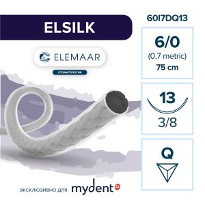 Шовный материал ELSILK 6/0 (12 шт, 75 см, 3/8, 13 мм, обратно-режущая)