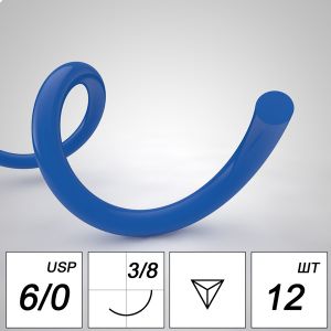 Шовный материал Полипропилен NA 6/0 mono RR 13 mm 3/8 75 cm (12 шт)