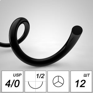 Шовный материал Полиамид NA 4/0 mono T 16 mm 1/2 75 cm (12 шт)
