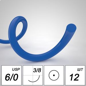 Шовный материал Полипропилен NA 6/0 mono K 13 mm 3/8 75 cm (12 шт)