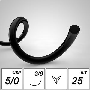 Шовный материал Полиамид NA 5/0 mono RR 12 mm 3/8 75 cm (25 шт)