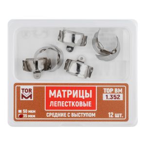 Матрицы лепестковые средние с выступом, 35мкм, 12шт 