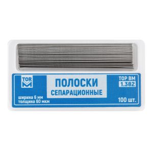 Полоски сепарационные, 100шт., 