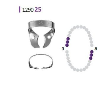 Раббер Дам крепление 129-025, МЕДЕНТА