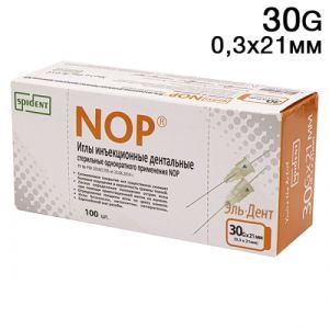 Иглы карпульные NOP 21ммх30G (100шт.) SPIDENT