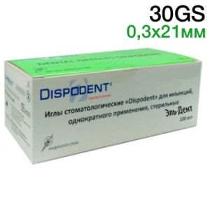 Иглы карпульные (0,3x21 мм) 30GS стерильные, (100 шт) зеленые. Dispodent