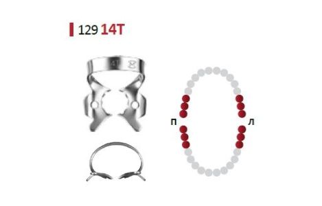 Раббер Дам крепление 129-14Т, МЕДЕНТА