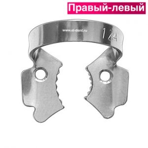 ТОР Кламп № 12A