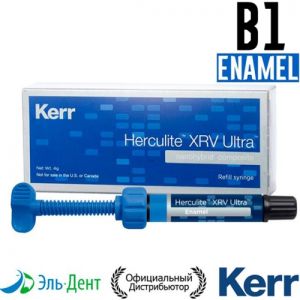 Herculite XRV Ultra Enamel B1, шприц 4гр, наногибридный композит /34007/Kerr