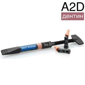 Tetric N-Ceram Refill Dentin A2D шприц (3.5гр), светоотверждаемый нано-гибридный композит, Ivoclar