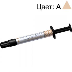 COLORANT A (1гр) - подкраска светоотверж. композит типа "flow", ARKONA