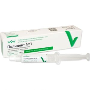 Полидент №3 паста (5 мл) ВладМиВа