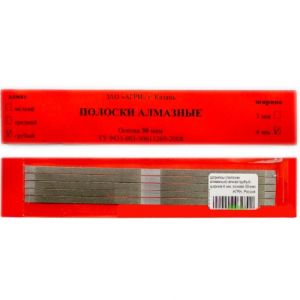 Штрипсы алмазные Агри 4мм, 50мкм, грубые красные (5шт)