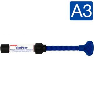 УниРест A3, шприц (4.5гр), композитный пломбировочный материал СтомаДент