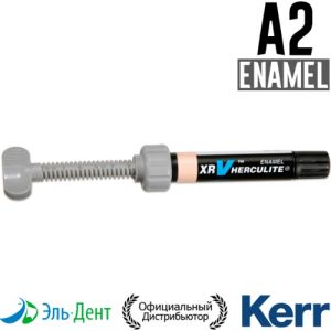 Herculite XRV Enamel A2, шприц (5гр), микрогибридный композит Kerr