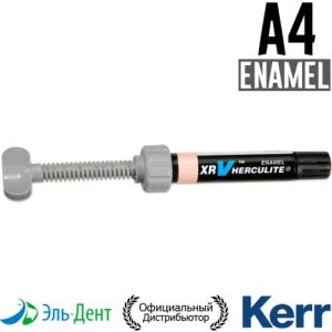 Herculite XRV Enamel A4, шприц (5гр), микрогибридный композит Kerr