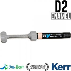 Herculite XRV Enamel D2, шприц (5гр), микрогибридный композит Kerr
