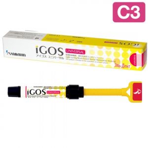 iGOS Universal Цвет C3 (1шпр.- 4г.) цирконосодержащий, светоотверждаемый композит, YAMAKIN