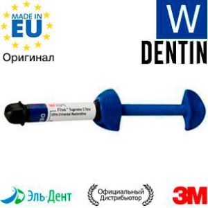 Filtek Ultimate Дозатор Dentin, Оттенок W (белый дентин), 3920WD универсальный реставрационный композит 3M