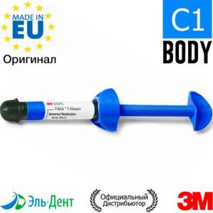 Filtek Ultimate Дозатор Body, Оттенок C1, 3920C1B универсальный реставрационный композит 3M