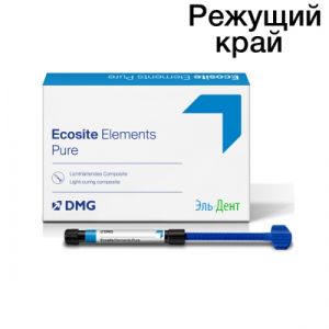 Ecosite Elements Highlight Incisal 2гр