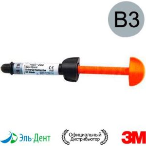 Filtek Z550, цвет B3, универсальный реставрационный материал, 7050B3, шприц (4г.) 3M