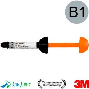 Filtek Z550, цвет B1, универсальный реставрационный материал, 7050B1, шприц (4г.) 3M