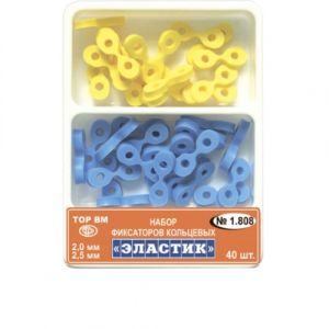 ТОР-1.808 Клинья фиксирующие ассорти (40шт.) *Эластик*