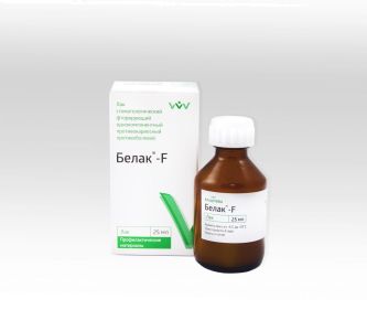 Белак F прозрачный / 25мл