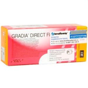 GС Gradia Direct Flo цвет CV (2 шприца х 1.5г), текучий светоотверждаемый композит