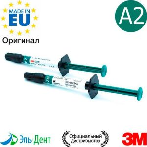 Filtek Bulk Fill Flowable, Оттенок A2, жидкотекучий композитный материал (2 шприца по 2 гр, 20 насадок), 4862A2, 3M