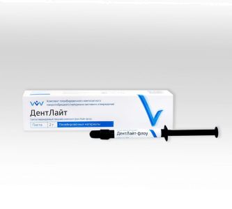 ДентЛайт Флоу С2 текучий композитный материал светового отверждения, 2гр, ВладМиВа