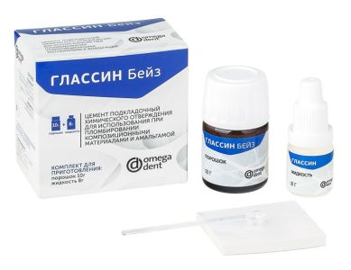Глассин Бейз-подкладочный цемент, Омега