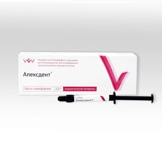 Апексдент с йодоформом