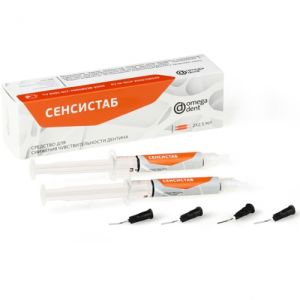 Сенсистаб-Гель (2шпр.х2,5мл+20канюль), Омега