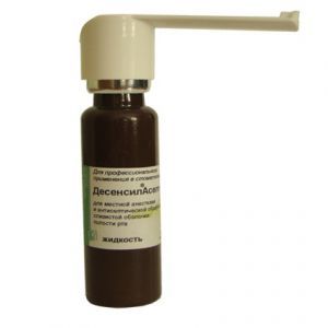 Десенсил-Асепт Спрей 30мл для снижения чувствительности зубов и слизистой полости рта | ВладМиВа|