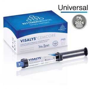 Композитный цемент Visalys CemCore Universal (A2/A3) Стандартная упаковка - 1x5мл (9г) + Аксессуары, Kettenbach Dental