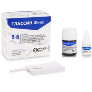 Глассин ФИКС, Омега