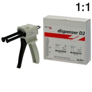 Пистолет-диспенсер для подачи коррегирующего слоя 1:1 С202100