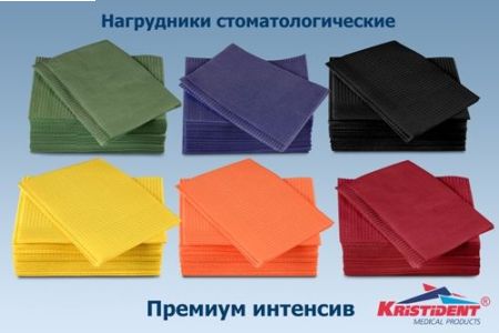 Салфетки нагрудные Премиум Интенсив ( 2 сл, Бордовые, 500 шт.), Кристидент