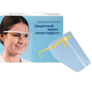 Экран защитный ЖЕЛТЫЙ 