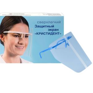 Экран защитный ГОЛУБОЙ 