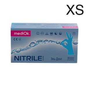 Перчатки Нитриловые 