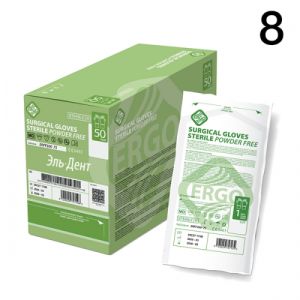 Перчатки ERGO SG PF 8 стерильные хирургические, 1пара, Heliomed