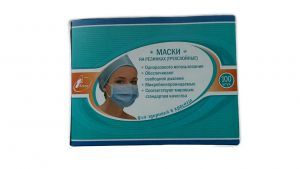 Маски 100шт., Гекса