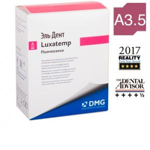 Luxatemp Fluorescence A3.5 (1 картридж 50мл (76г)+15 насадок) самополимеризующийся композит 110587, DMG