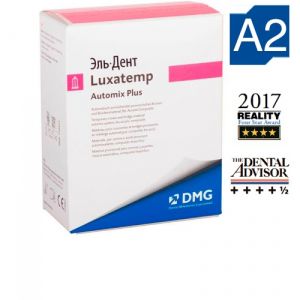 Luxatemp Automix Plus A2 (1 картридж 50мл (76г)+15 насадок) самополимеризующийся композит 110402, DMG